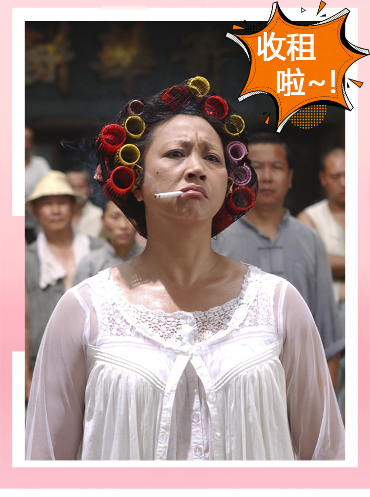 包租婆假发舞台演出小品cos搞怪搞笑道具功夫包租婆同款假发头套