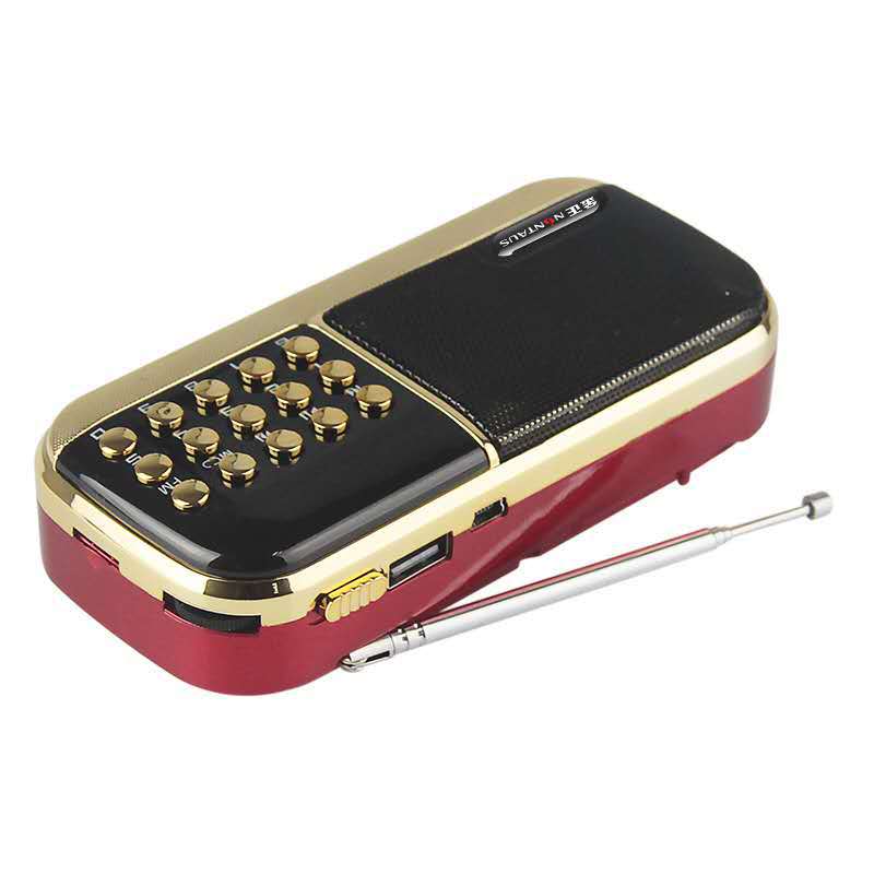 金正b870 双电带天线插卡收音机 插卡音箱 广场舞老年机 插优盘