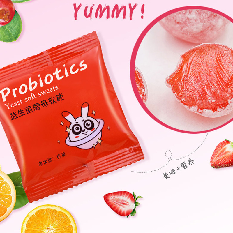 益生菌酵素软糖 糖果酵母 包装美味