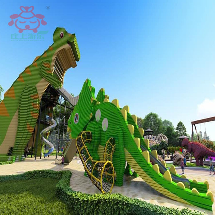广场户外景观木质儿童休闲滑梯 恐龙造型攀爬滑梯组合活动设施-阿里巴