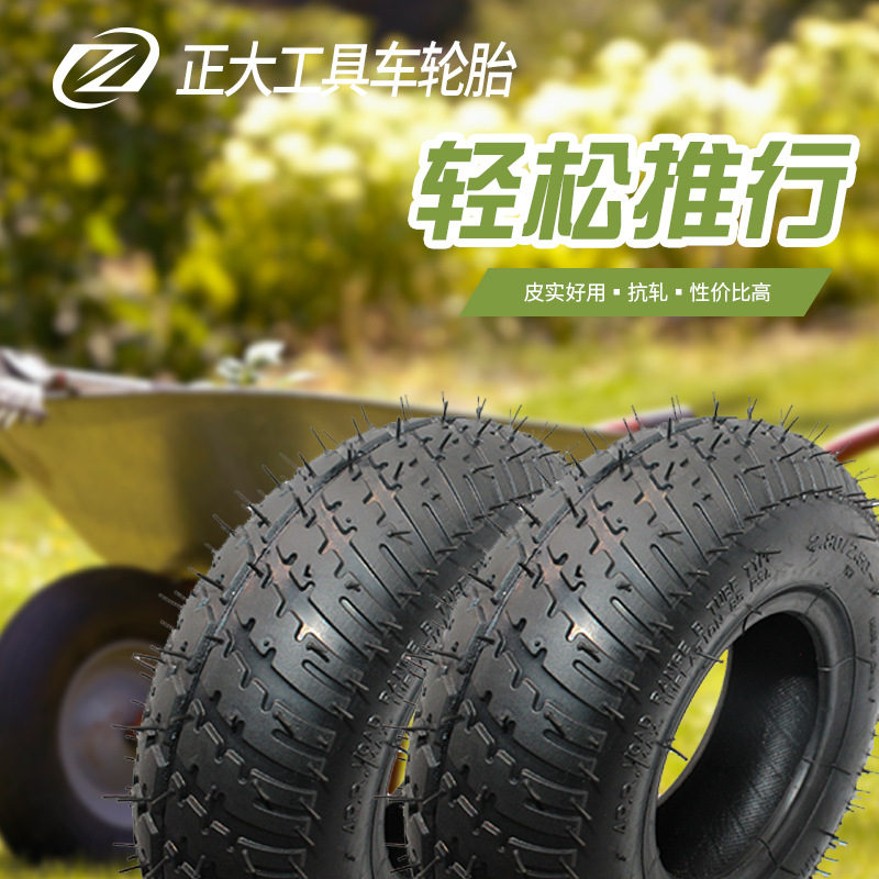 江阴市正大儿童用品有限公司