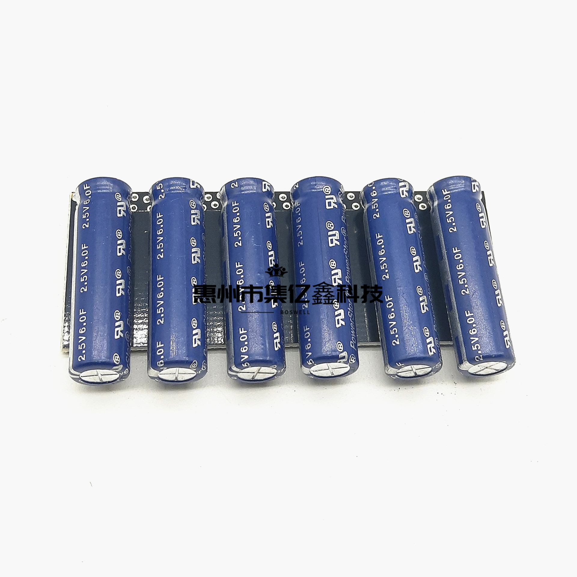 法拉电容模组15v1f超级电容27v10f15v1f15v2f后备电源电池