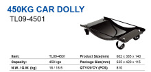 450KG  移动车座， CAR DOLLY