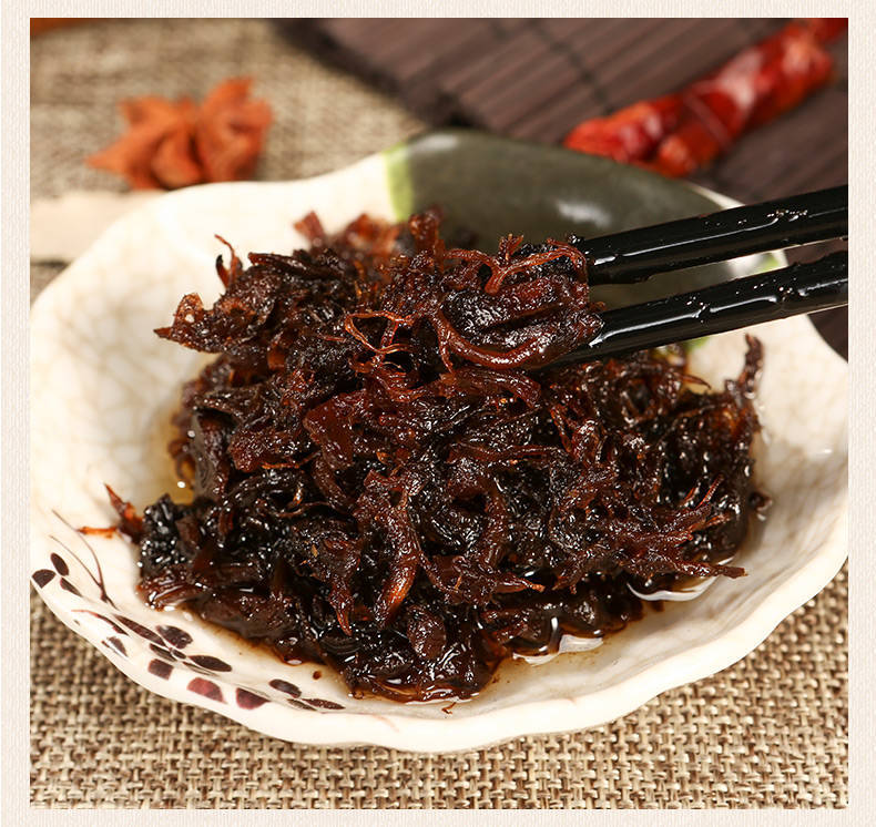 3瓶可包邮*210g正宗潮汕香菇菜速食下饭菜拌面香菇酱菜佐餐开胃菜