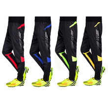 puma19-20曼城ac米兰多特蒙德瓦伦西亚 足球球员版收腿训练长裤