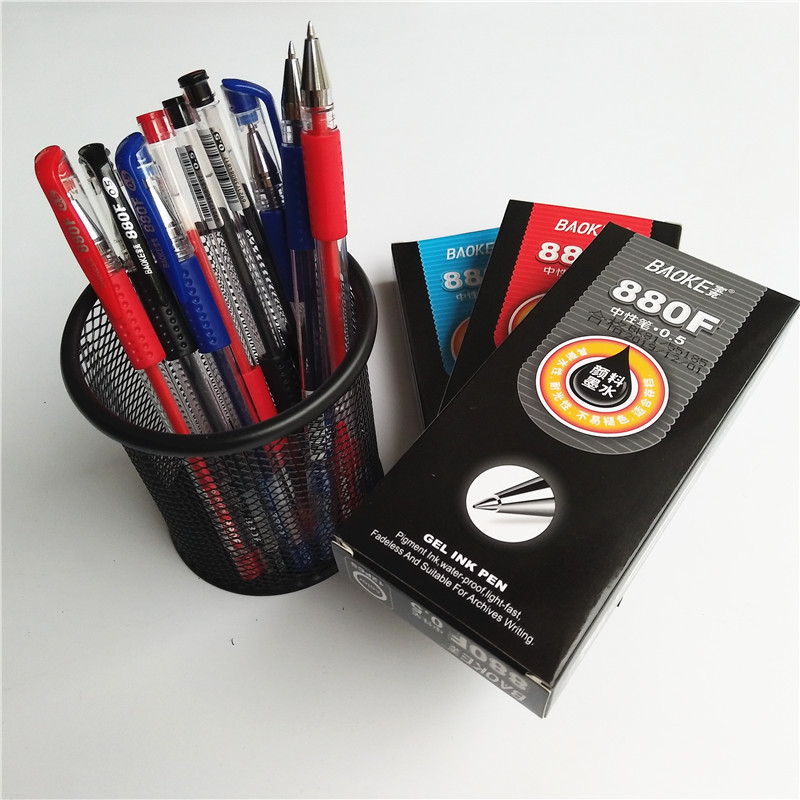 宝克880f中性笔0.