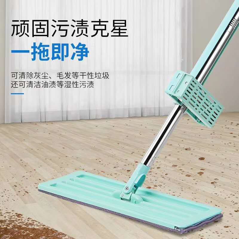 New Lazy Hand-Free Flat Mop Mop Household Rotating Mop Small Size 35 Factory Wholesale 0728