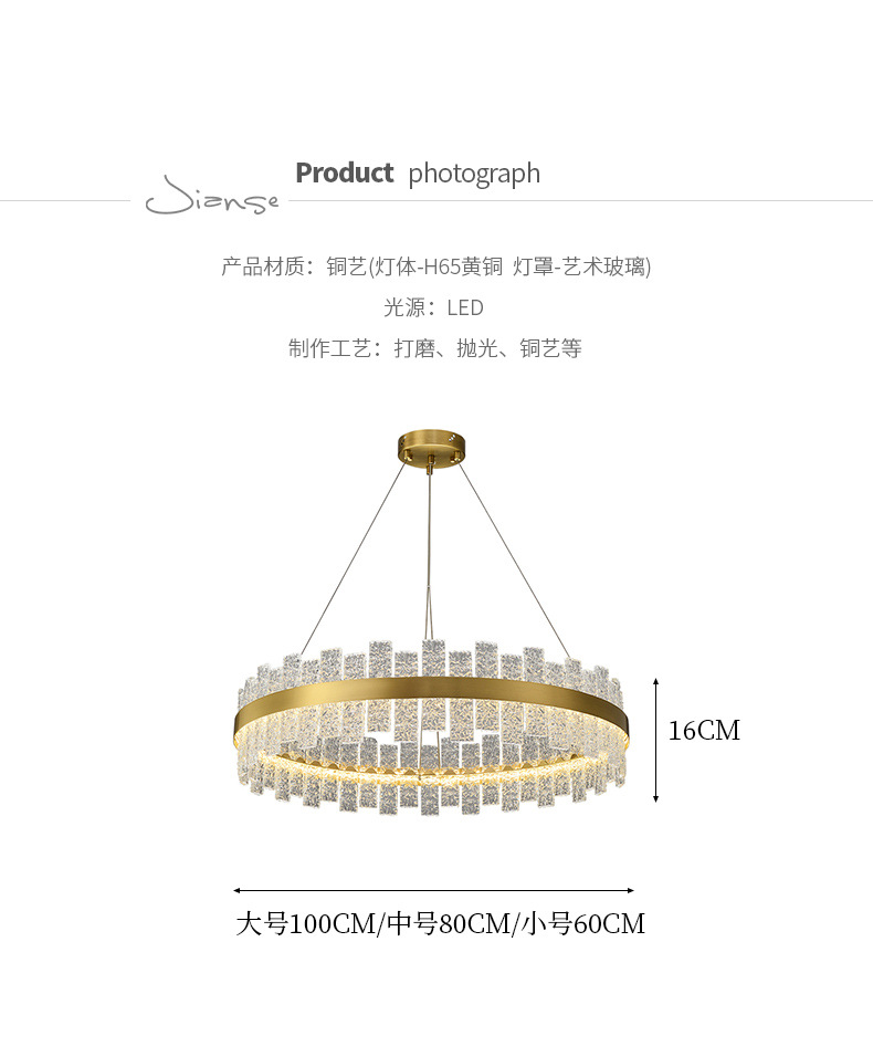 轻奢吊灯后现代简约客厅灯新款创意卧室吧台个性艺术水晶餐厅灯具