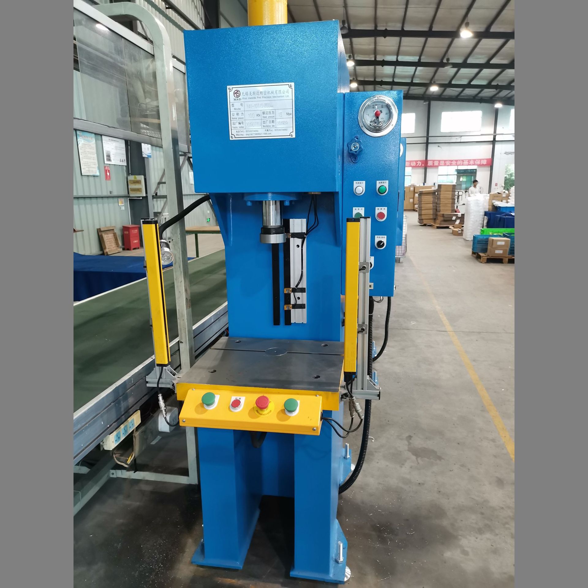 单柱液压机10t 油压机 厂家供应单臂液压机小吨位