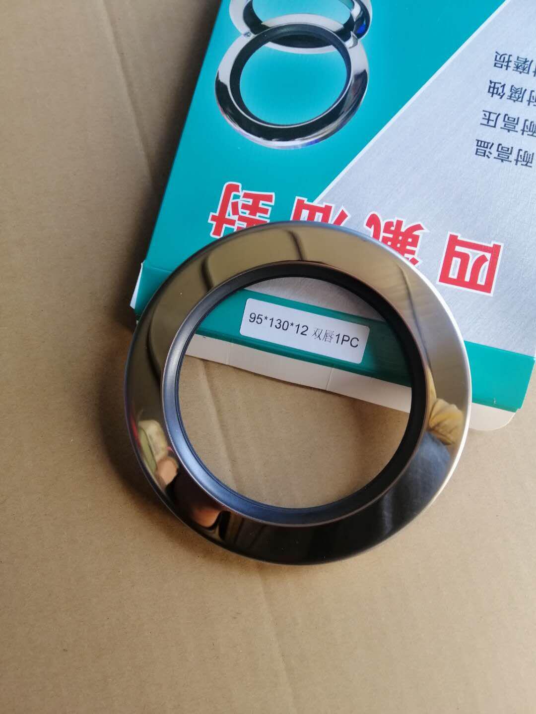 560-18/560-19/560-20/560-25机械密封 水封/轴封/机封 郑州 现货