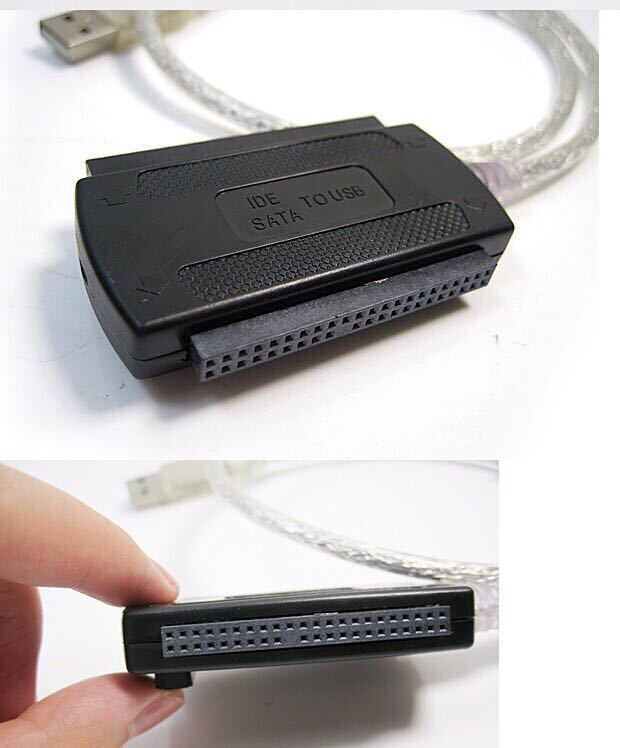 易驱线 ide转usb sata转usb 并口串口硬盘转usb三用带电源三合一