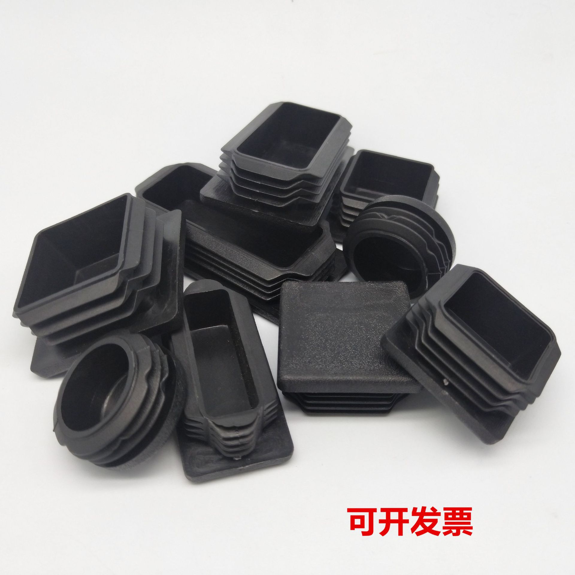 帝雅美 加厚橡胶 方管堵头内塞脚垫塑料脚套 兴栊家具配件