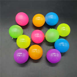 抖音粘粘球黏黏球儿童粘粑靶球夜光荧光粘墙球玩具解压神器吸顶球