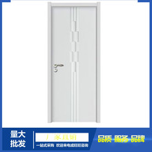 现代轻奢风格纯白色橡木实木烤漆门 室内房间简约实木烤漆门