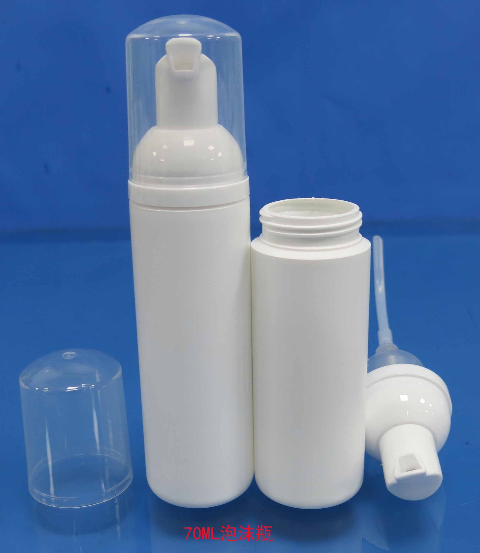 70ml洁面摩丝pe起泡瓶按压慕斯发泡洗面奶瓶消毒液清洁泡沫瓶