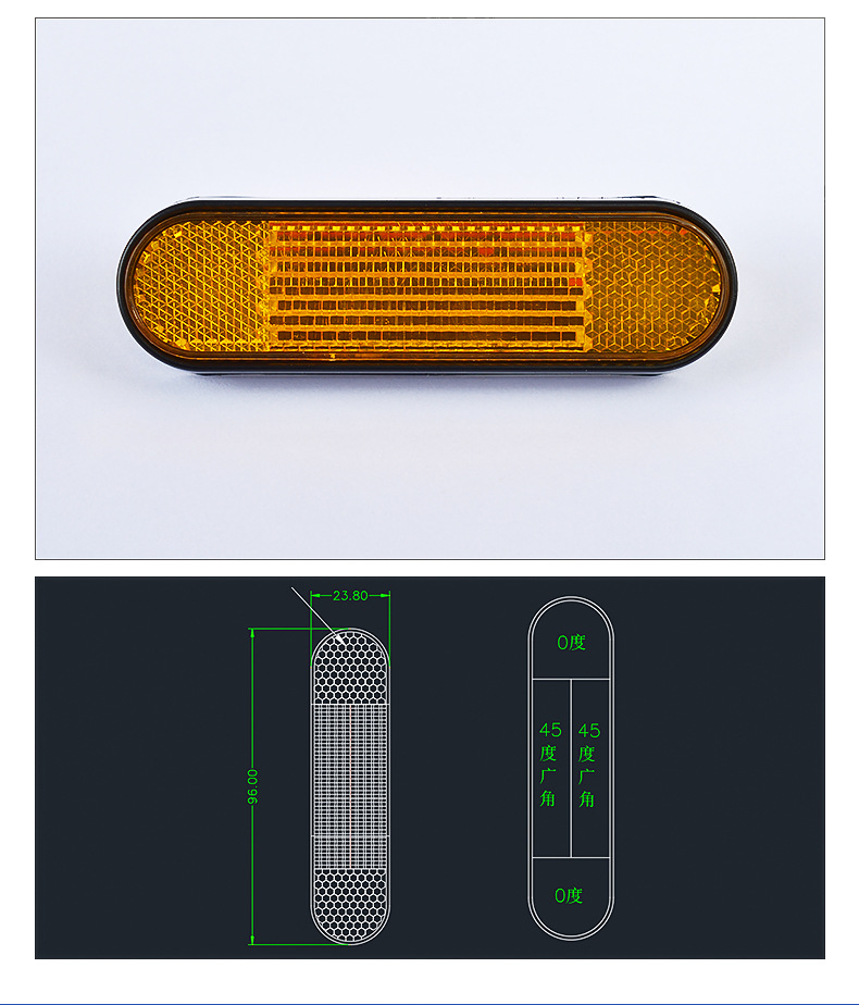 塑料自行车反射器圆形反光片反光器摩托车电动车警示尾灯反光板