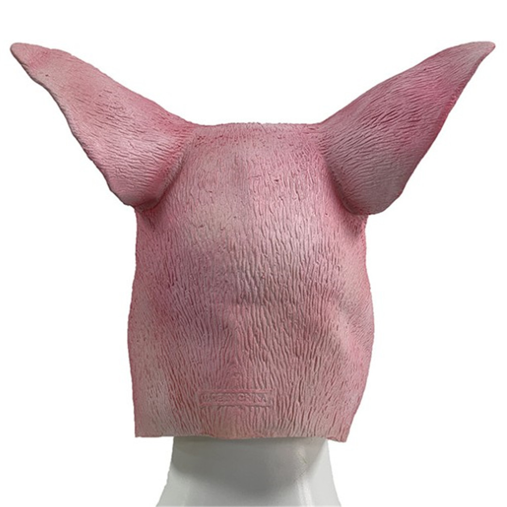 粉小猪快乐猪烟头猪网红猪小屁面具爱炫漫【商品重量约】 250克左右