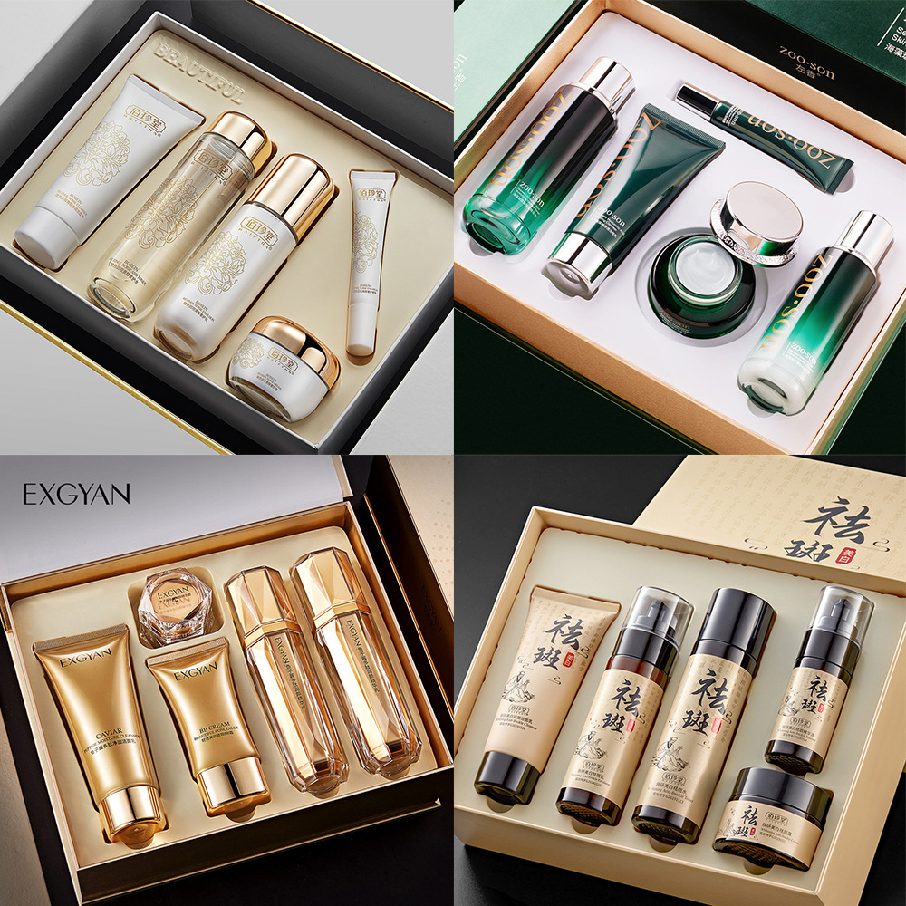 色娜娜美白祛斑护肤五件套 补水保湿护肤品化妆品套盒 护肤品套装