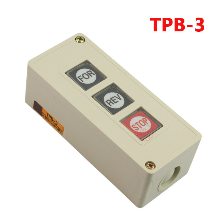 tpb-3 倒顺正反转自复三位按钮开关 启动开关 控制按钮盒