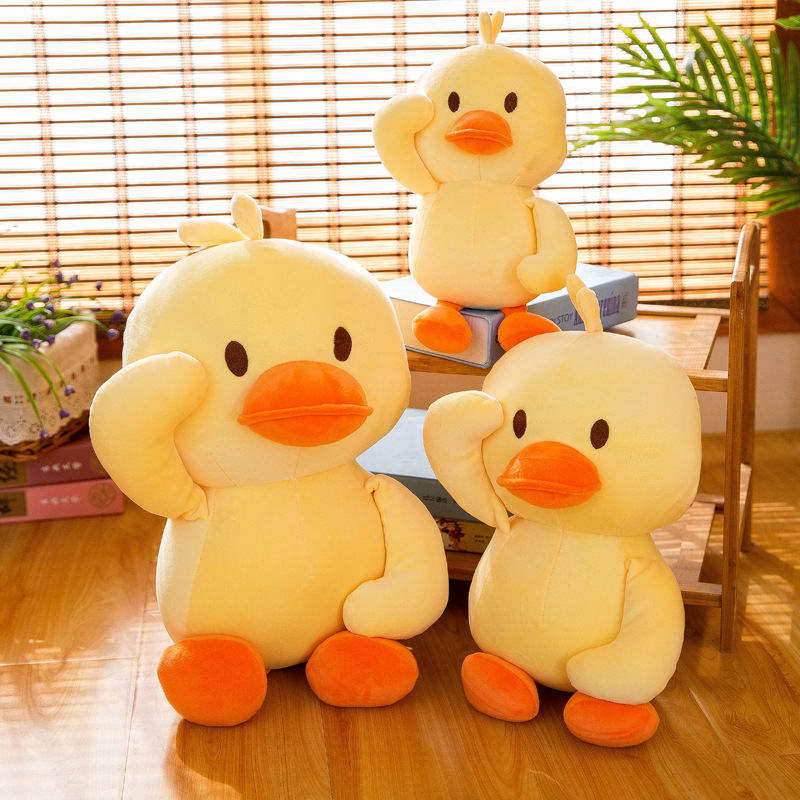 Soft TikTok Same Style Cyber Celebrity Little Yellow Duck down Cotton Prize Claw Doll Scissor Machine TikTok Duck Plush Toy