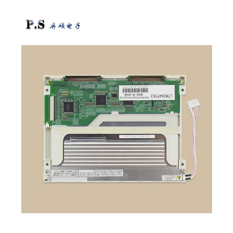 工业8.4英寸LCD液晶屏幕4:3正显示面板800:600分辨率LTM084P363现