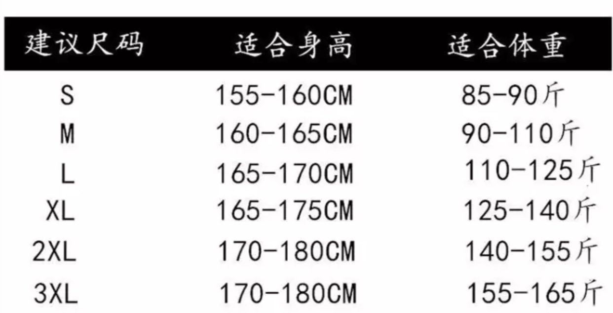 QQ图片20190615214701_副本