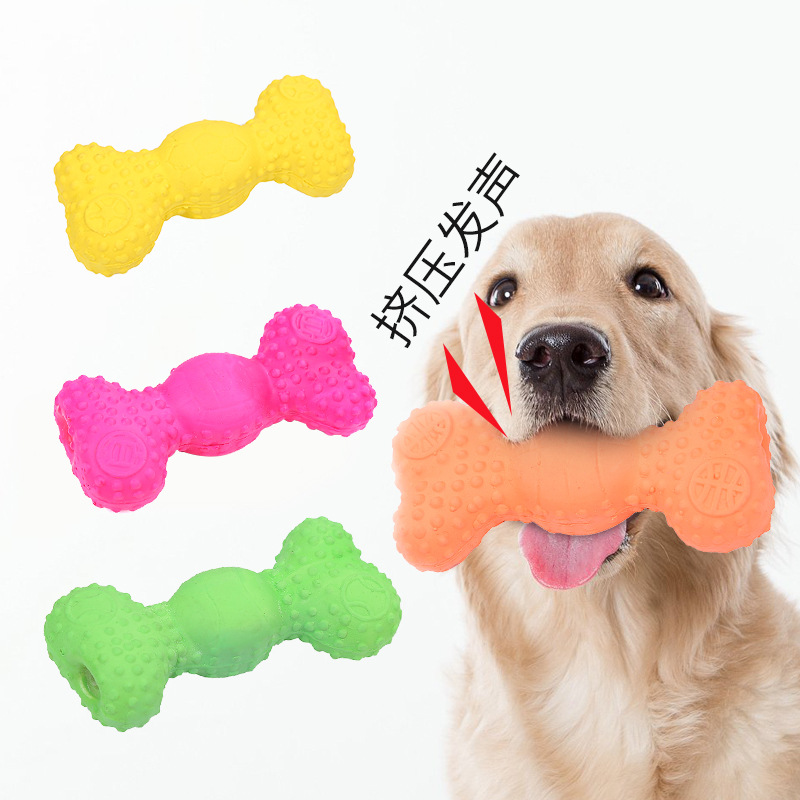 狗狗乳胶啃咬玩具可爱骨头造型耐咬磨牙宠物用品工厂现货批发跨境
