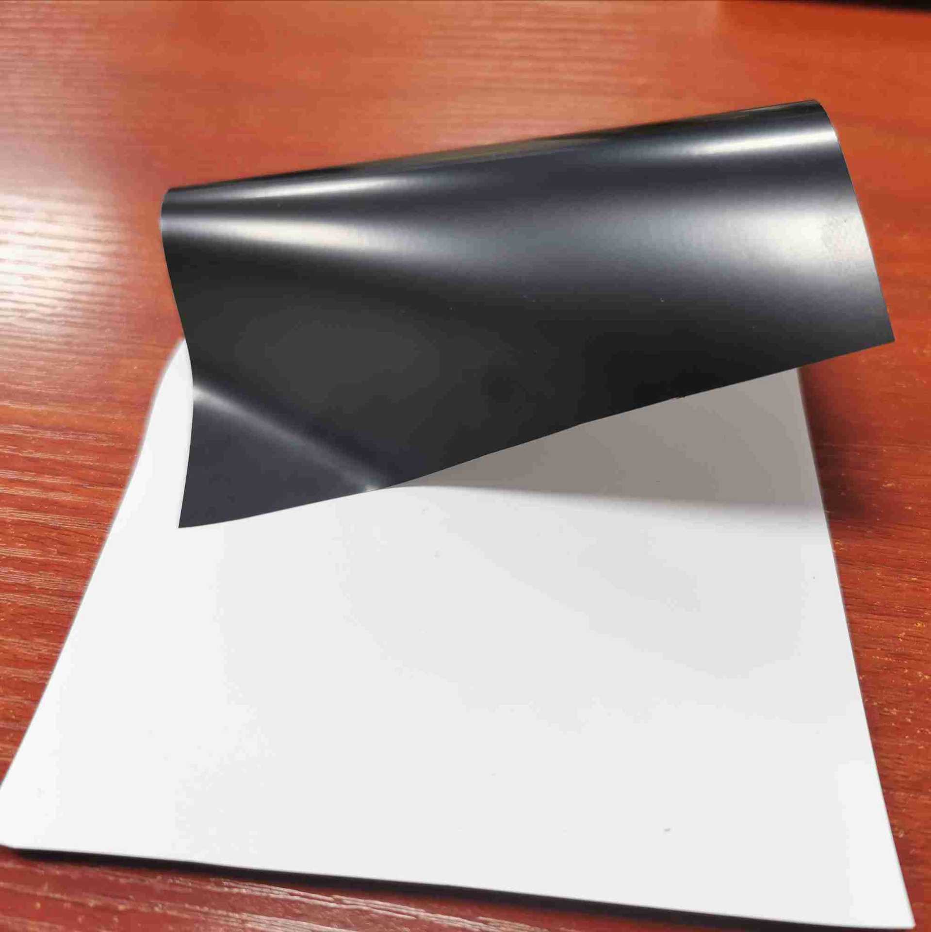 125黑白反射,黑白膜,pet黑白膜