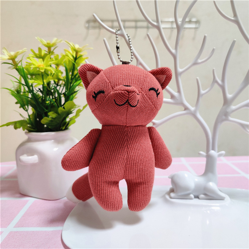 【新款布艺动物系列】狮子 大象 狐狸毛绒玩具公仔钥匙扣娃娃12cm