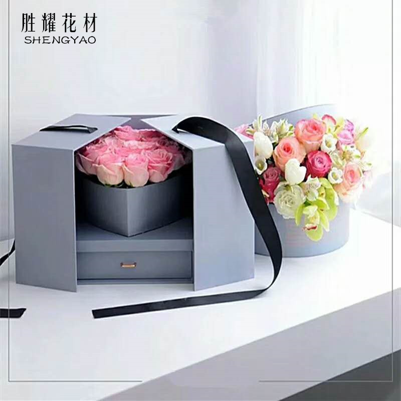 魔立方鲜花礼盒抖音礼物花盒鲜花束包装盒情人节告白气球惊喜盒子