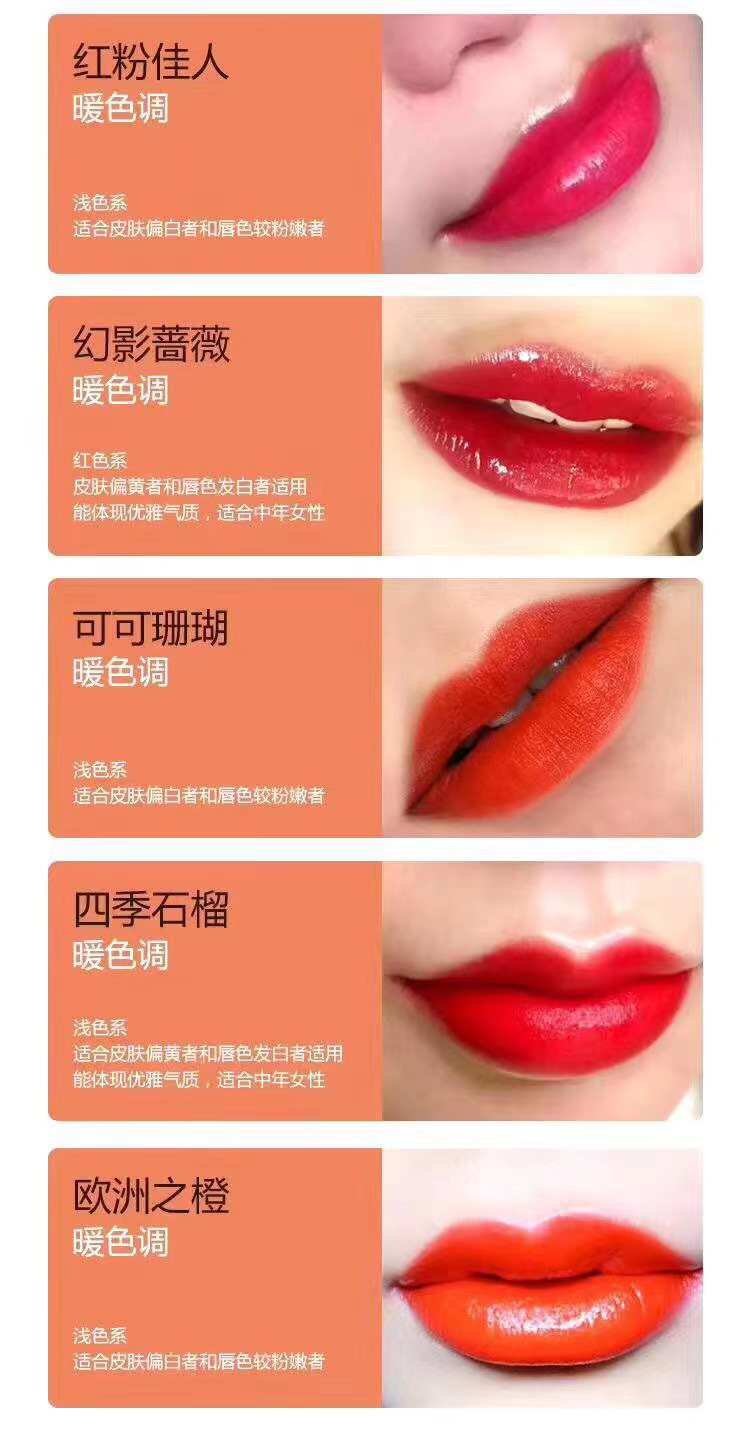 臻品半永纹绣色料纹眉美瞳线眉毛易上色纯植物纹唇色乳工具