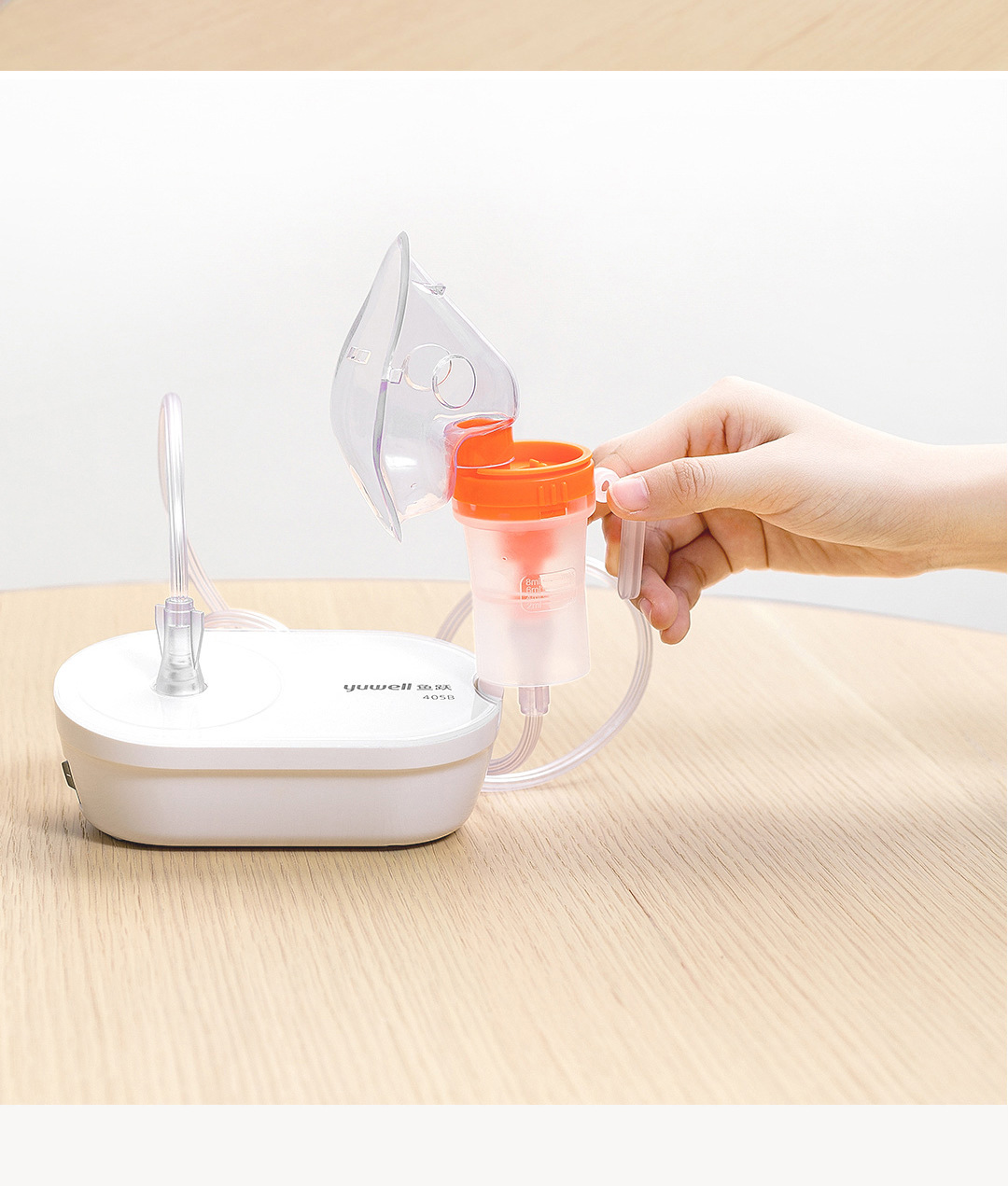 鱼跃雾化器405d家用医用成人儿童雾化机便携吸入式压缩雾化仪