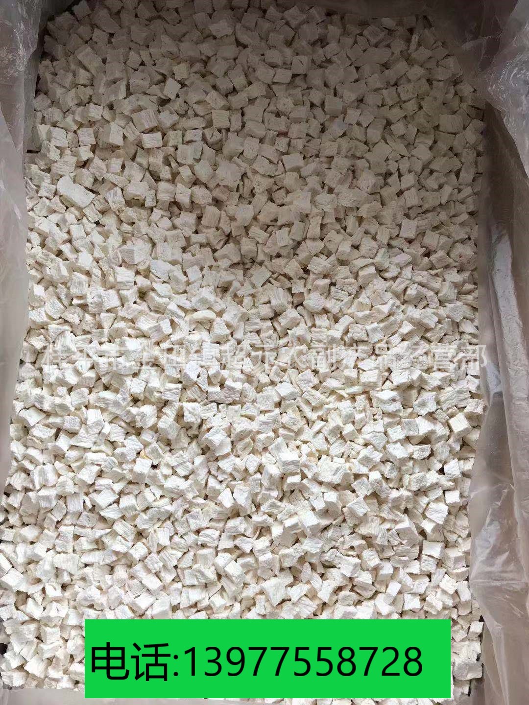 广西无硫淮山粒 山药粒 山药片 量大价优 厂家批发 价格优惠