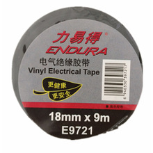 力易得[ENDURA]电工绝缘胶带E9721 18mm*9mm 黑色 58.0mm