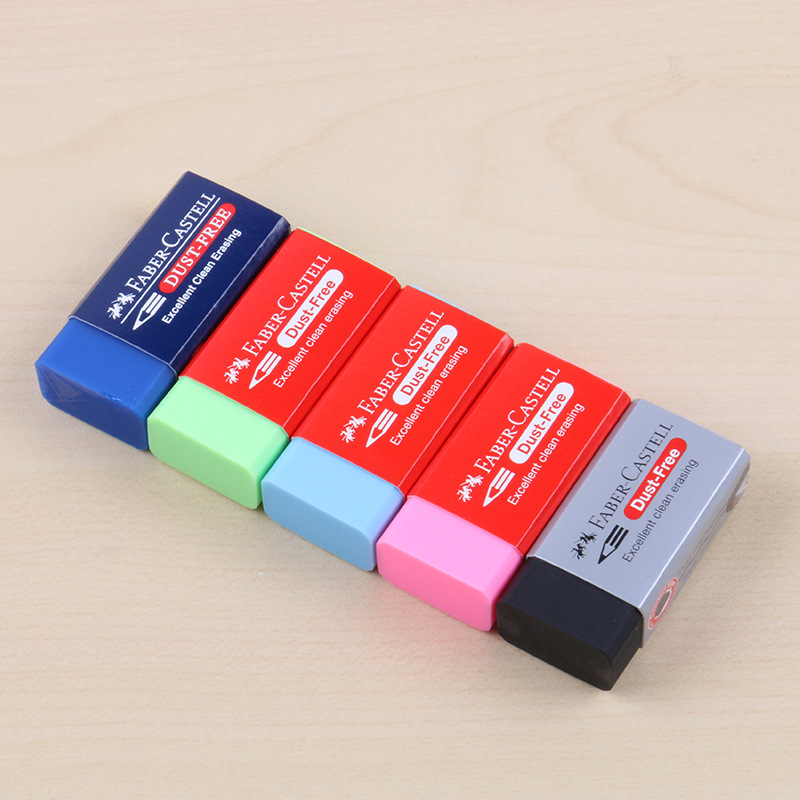辉柏嘉彩色彩铅橡皮擦学生擦得干净素描绘图水溶彩铅像皮擦美术用
