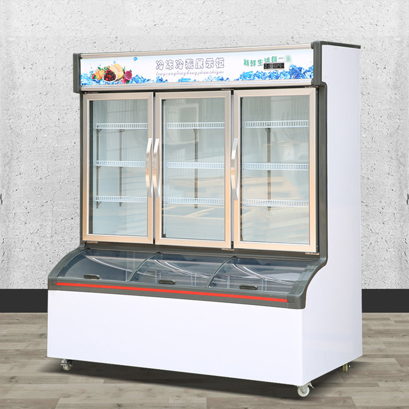 冷冻雪糕展示柜立式小型超市速冻食品饮料冷藏展示柜商用便利店