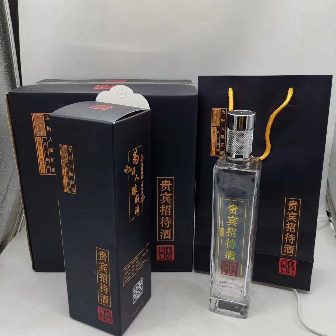 现货500ml一斤装白酒瓶四方玻璃瓶贵宾招待酒喜婚宴酒瓶空酒瓶