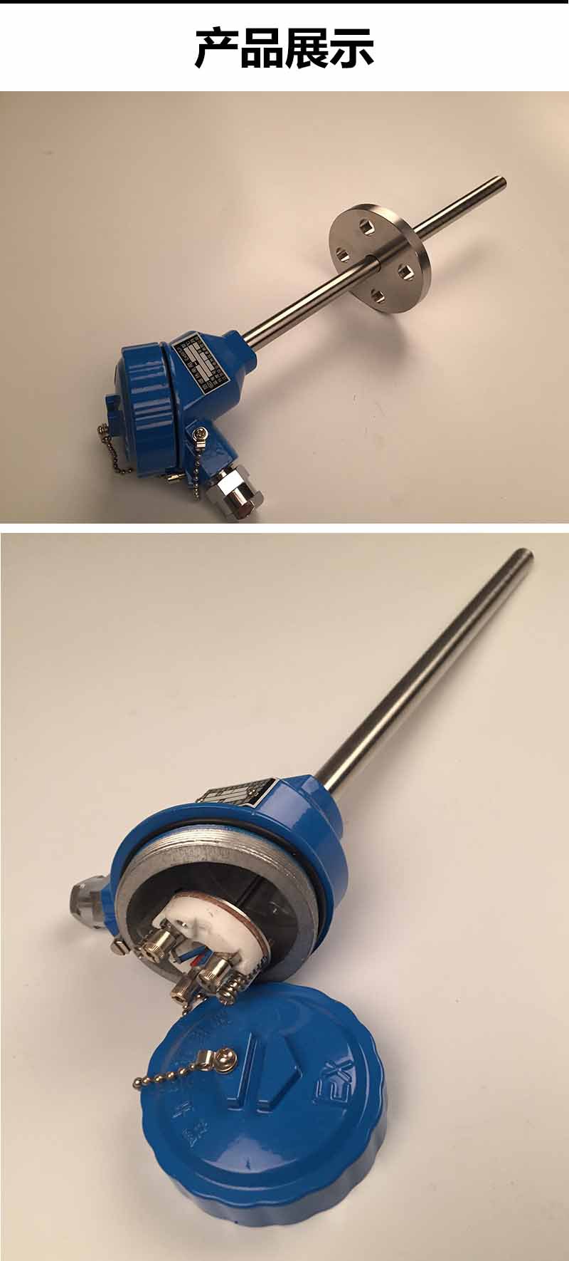 ct4防爆热电偶传感器wrnk-240 铠装热电偶k型感温器测温探头