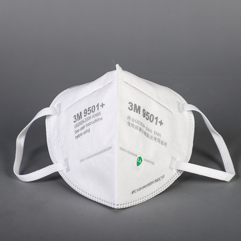3m9501 防尘口罩工业防护口罩一次性劳保口罩批发