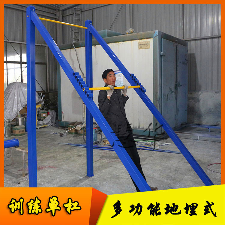 全新单杠/引体向上斜撑训练器 中小学单杠训练器/引体向上训练器