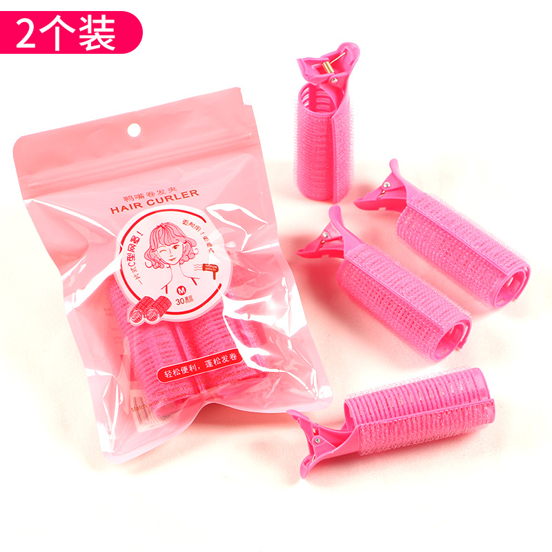 Korean New Air Bangs Hair Curler Plastic Lazy Self-Adhesive Hair Roller Duckbill Hair Curler