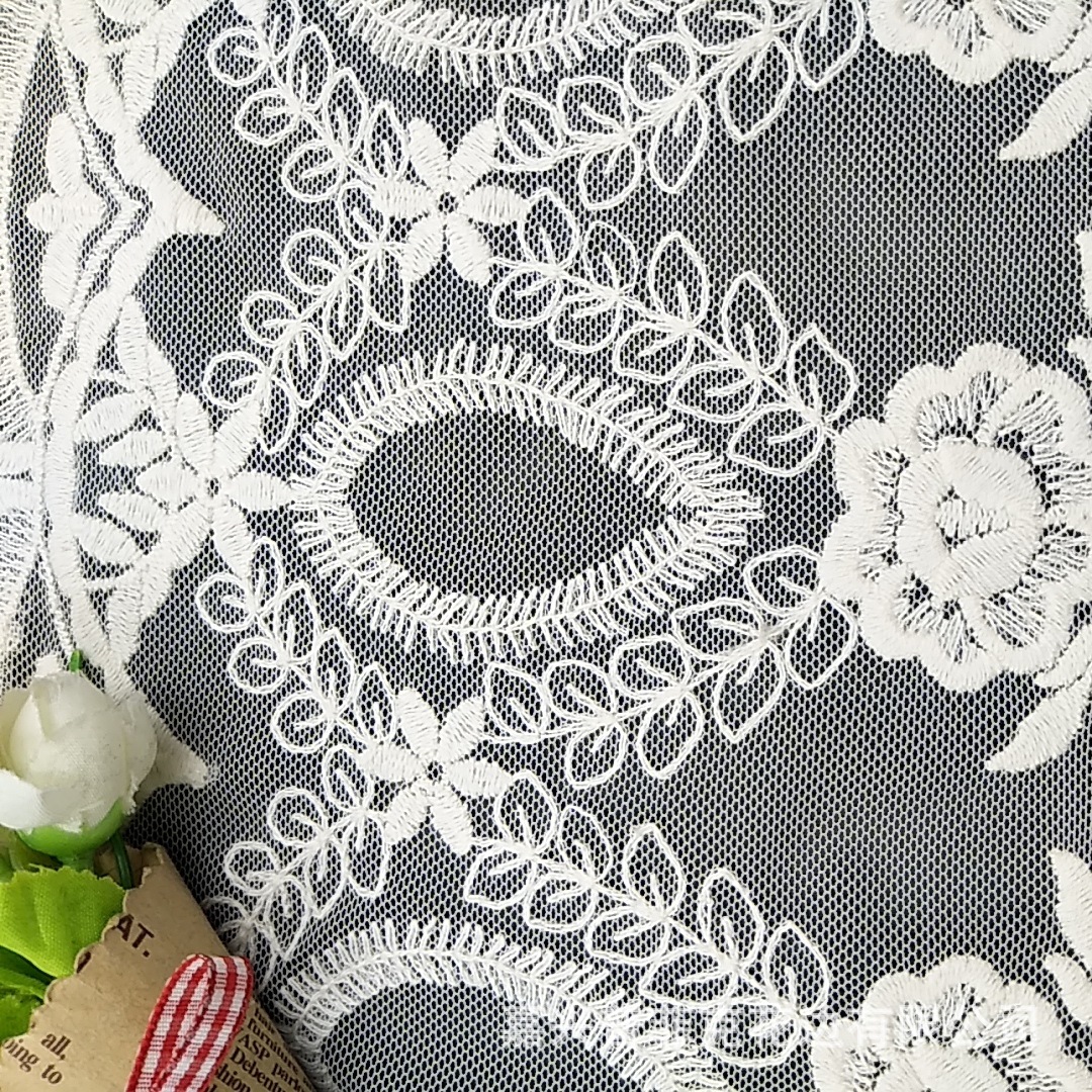 网布绣花面料 蕾丝辅料 汉服面料 礼服配饰 童装辅料