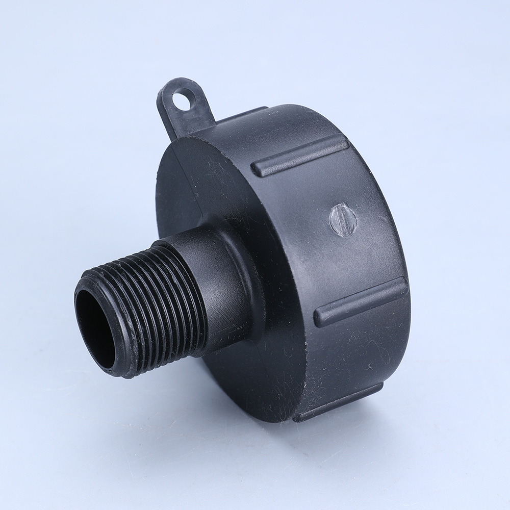 吨桶接头 吨桶接6分硬管变径接头 ibc吨桶配件 化工桶塑料接头