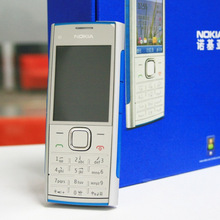跨境外贸手机X2-00 GSM非智能老人机直板按键手机