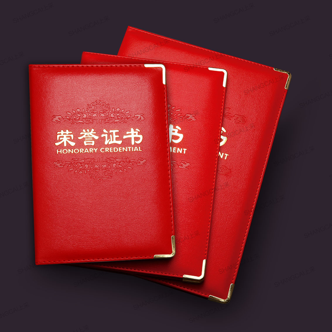 荣誉证书颁奖证书皮质证书皮革面外壳优秀员工烫金绒面证书