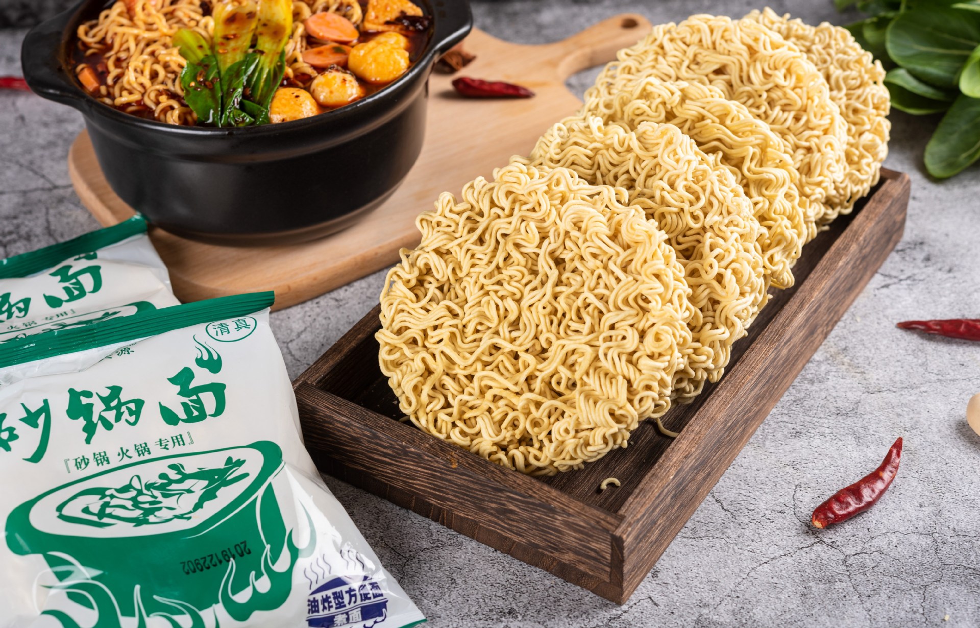 华祥清真火锅面70g面饼火锅面砂锅面干吃方便面泡面直销批发