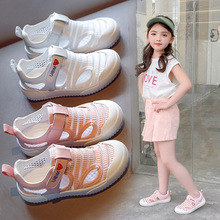女童运动鞋2023夏季新款儿童软底透气网面小白鞋男童休闲缕孔鞋子
