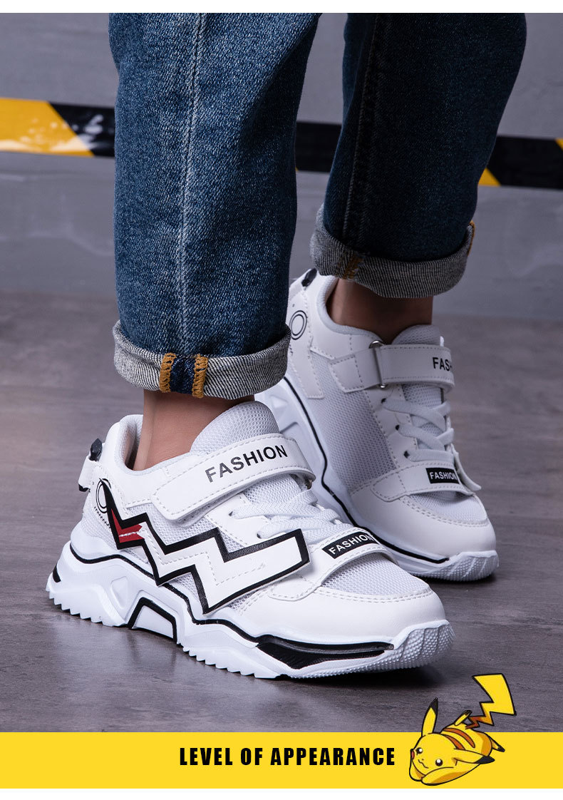 外贸2020秋冬新款童鞋kids韩版潮男童鞋shoe一件代发外贸童鞋时尚