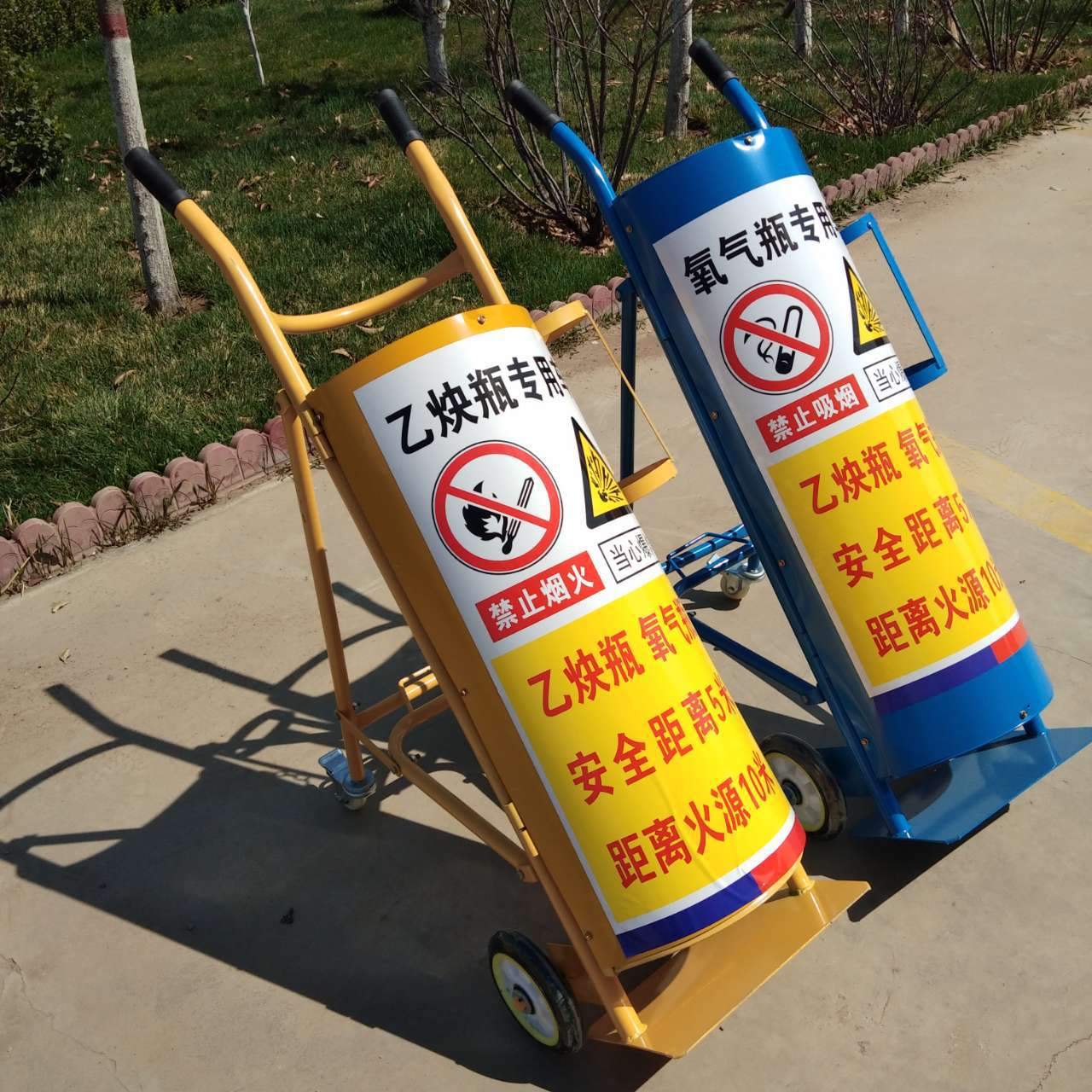 厂家直销40加厚氧气瓶手推车乙炔瓶推车二氧化碳氮氩丙烷气瓶推车