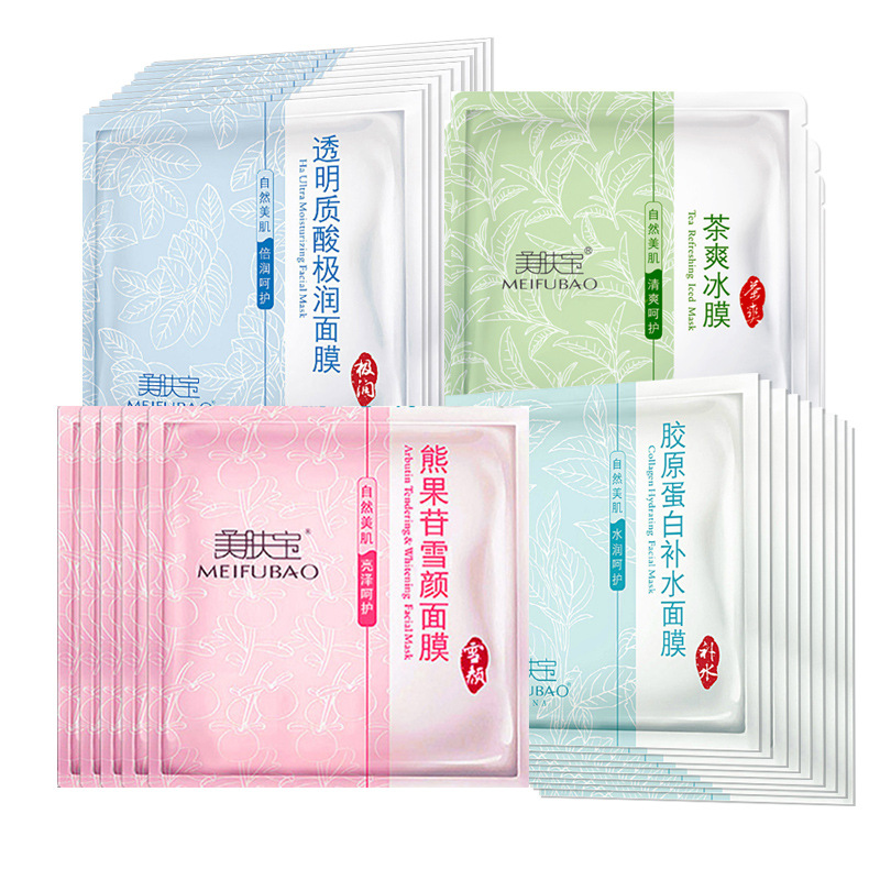 美肤宝面膜贴全系列透明质酸茶爽胶原蛋白熊果蚕丝神经酰胺玻尿酸